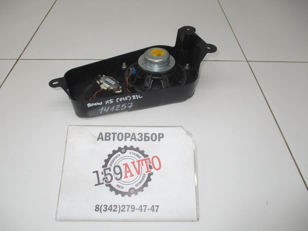 Динамик, 6000 рублей, Пермь