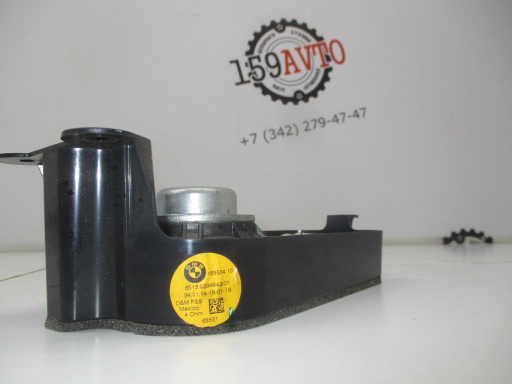 Динамик, 6000 рублей, Пермь