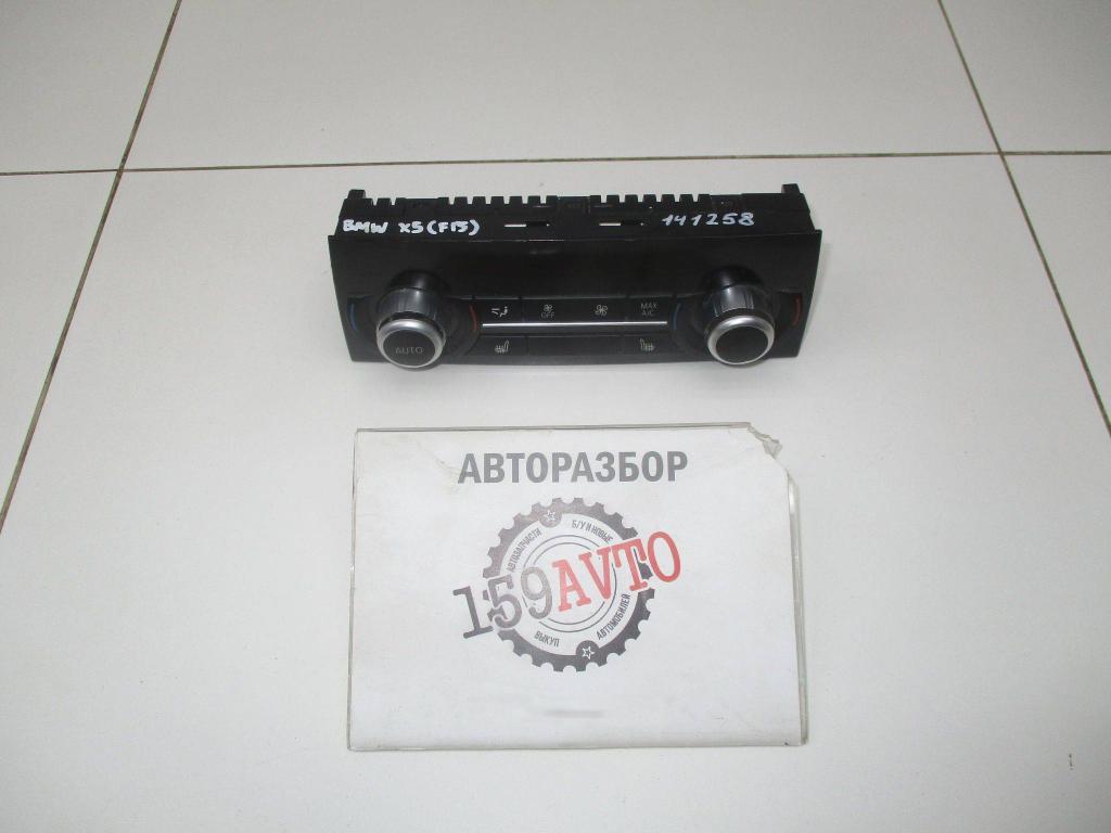 Блок управления климатической установкой, 7000 рублей, Пермь