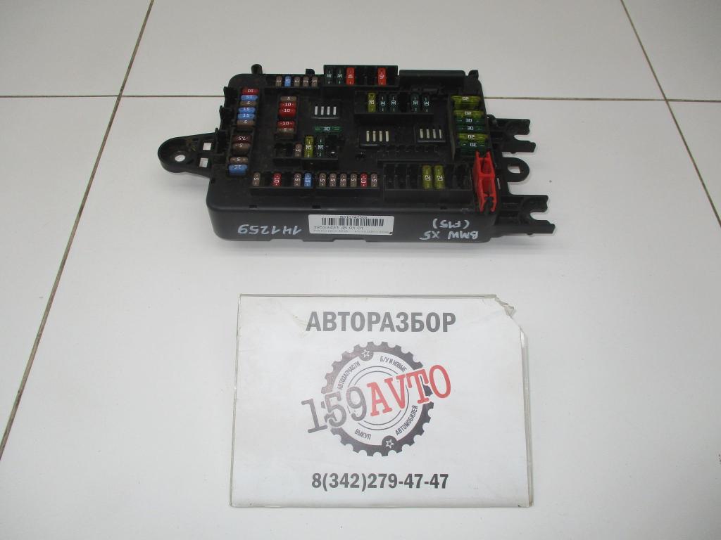 Блок предохранителей, 1500 рублей, Пермь