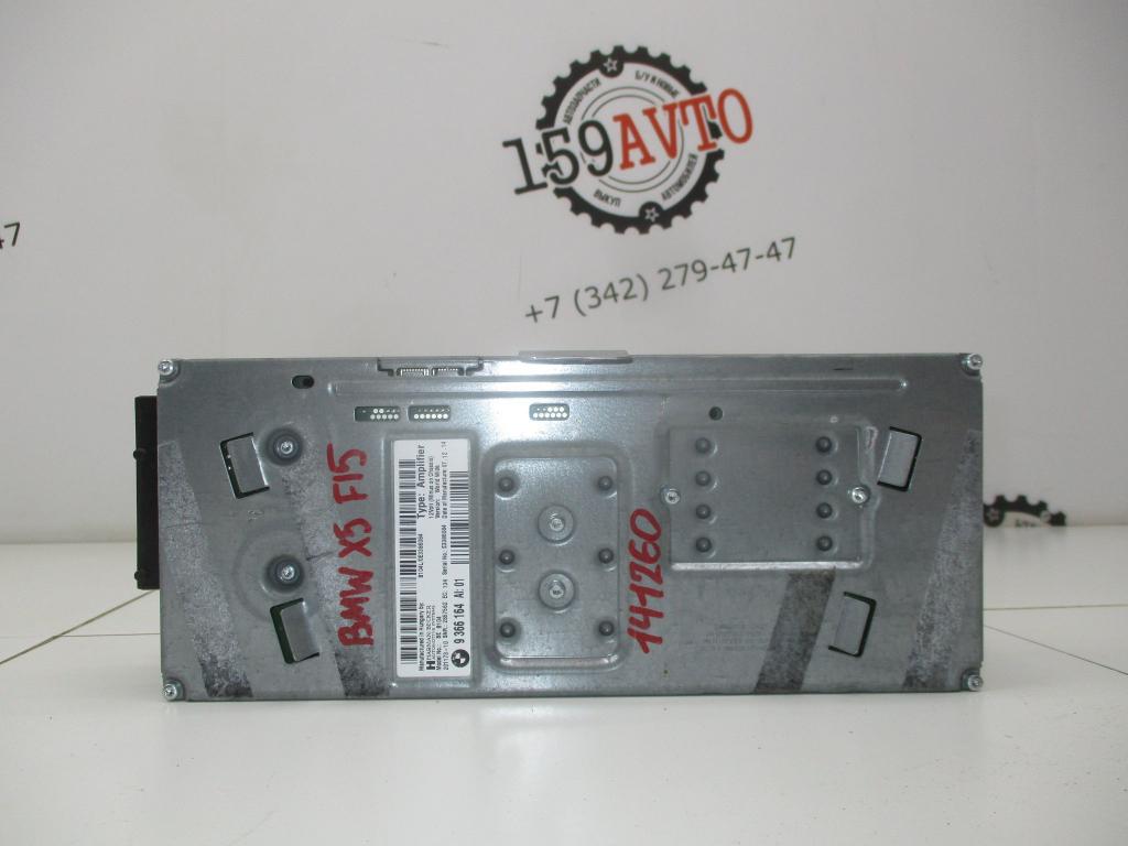 Усилитель акустической системы, 45000 рублей, Пермь