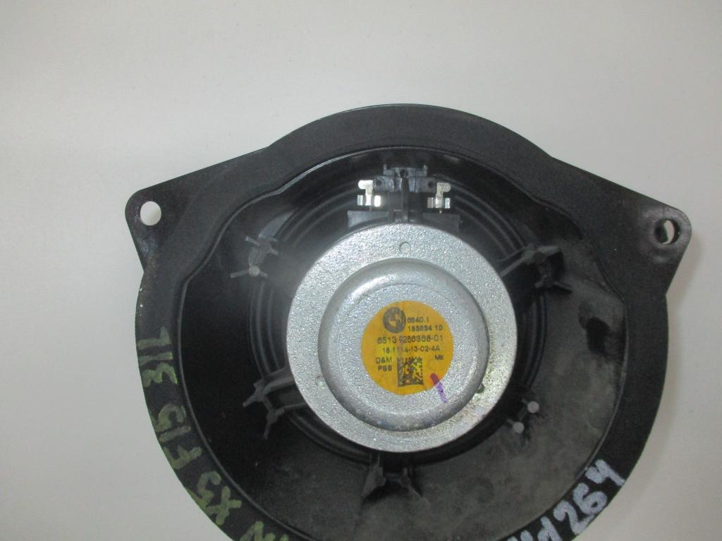 Динамик, 1500 рублей, Пермь