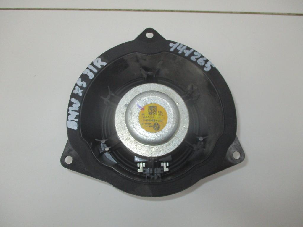 Динамик, 1500 рублей, Пермь