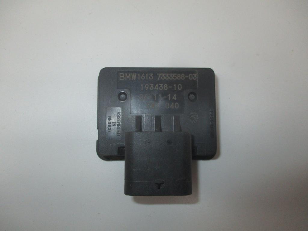 Датчик, 1500 рублей, Пермь