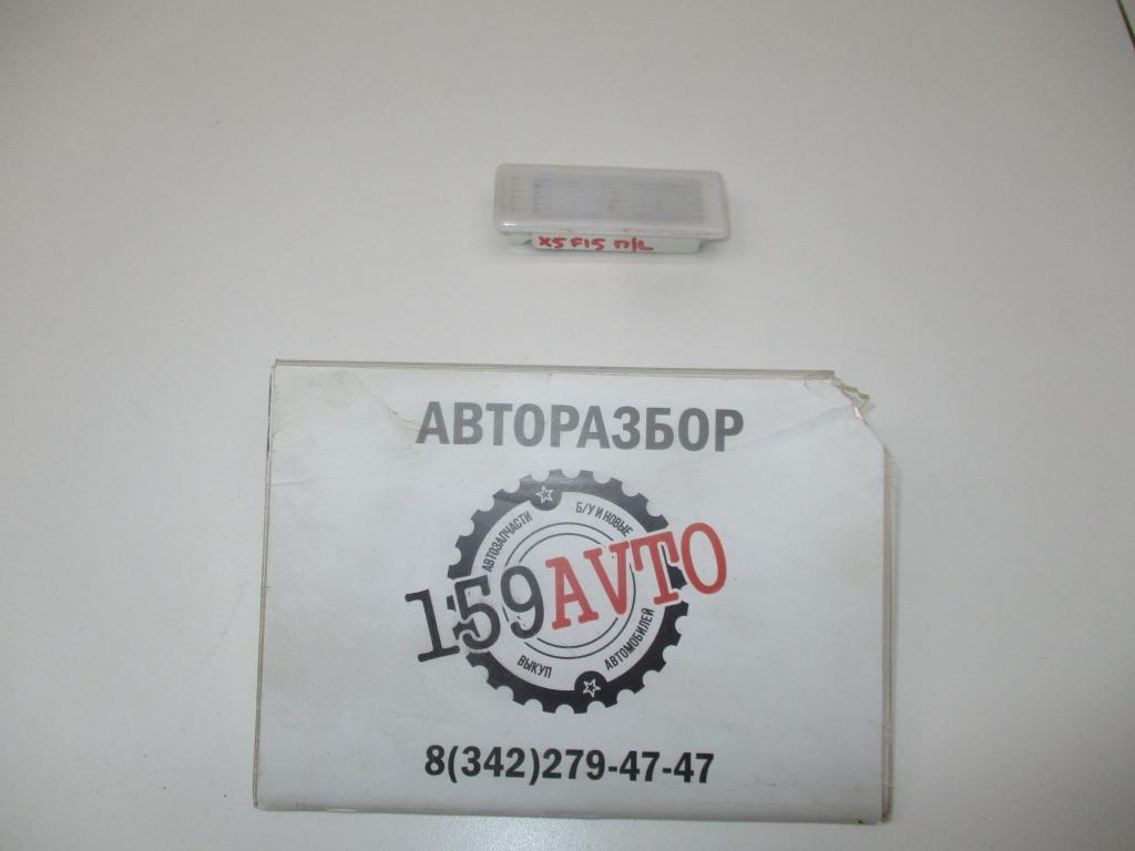 Плафон салонный, 500 рублей, Пермь