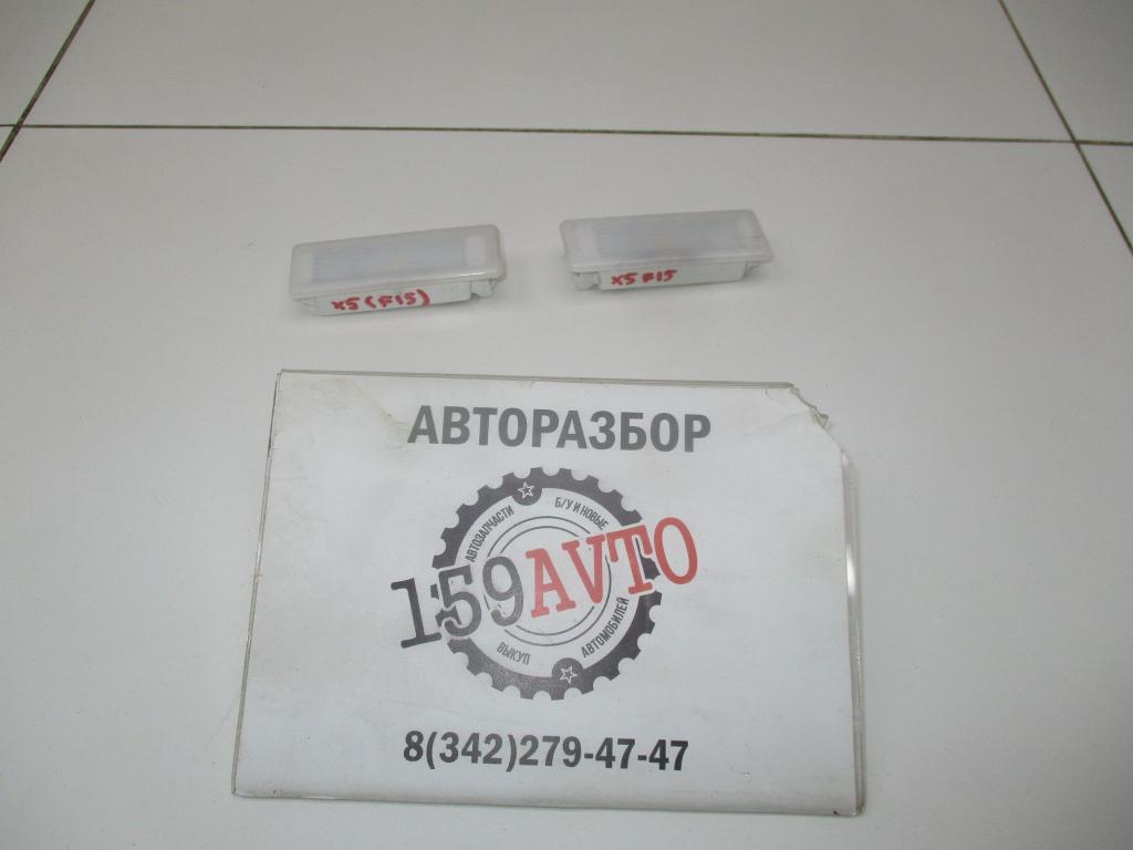 Плафон салонный, 1000 рублей, Пермь