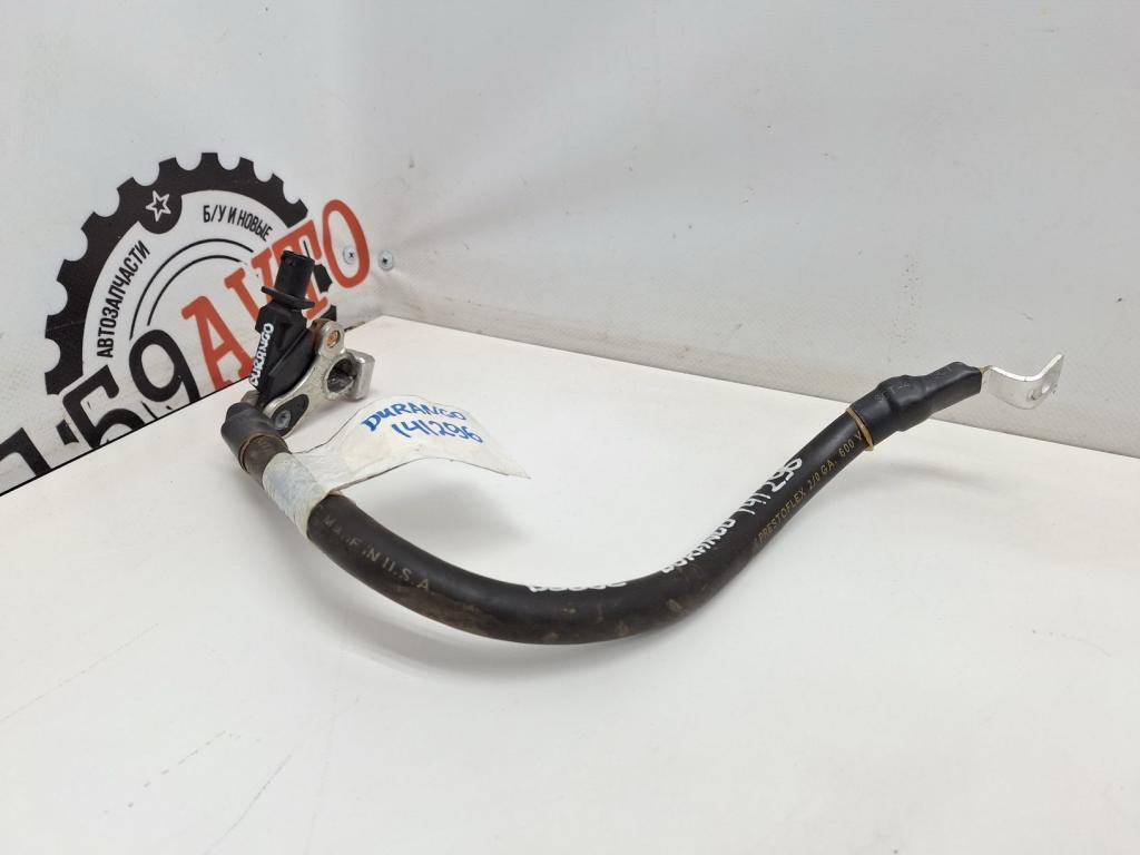 Клемма аккумулятора минус, 2000 рублей, Пермь