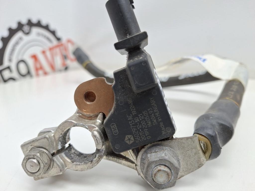 Клемма аккумулятора минус, 2000 рублей, Пермь