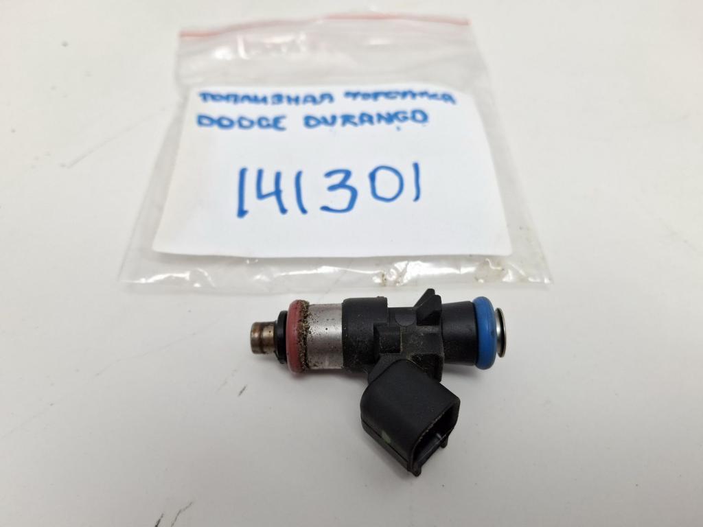 Форсунка топливная, 2500 рублей, Пермь