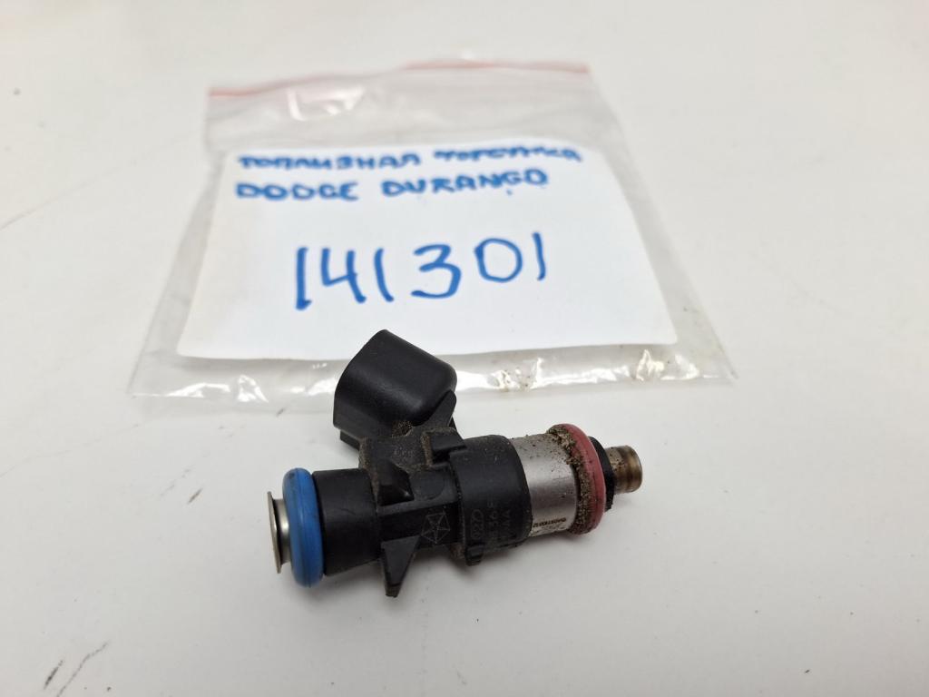 Форсунка топливная, 2500 рублей, Пермь