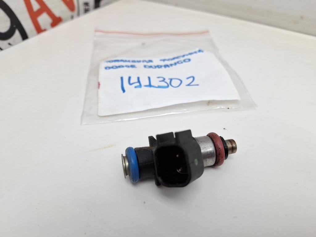 Форсунка топливная, 2500 рублей, Пермь