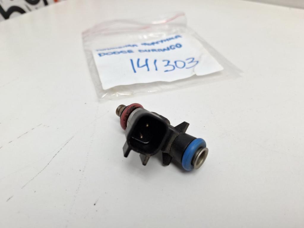 Форсунка топливная, 2500 рублей, Пермь