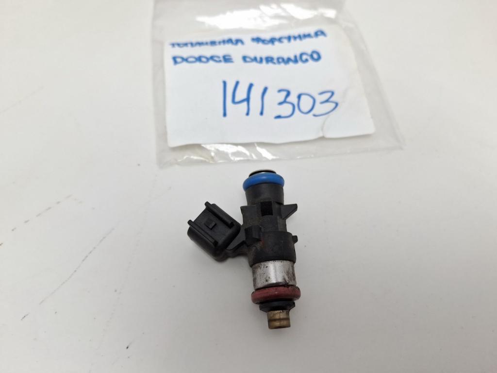 Форсунка топливная, 2500 рублей, Пермь