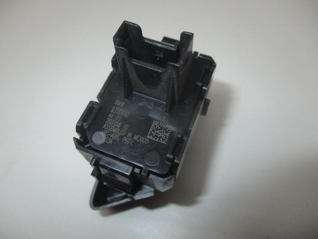 Кнопка центрального замка, 500 рублей, Пермь