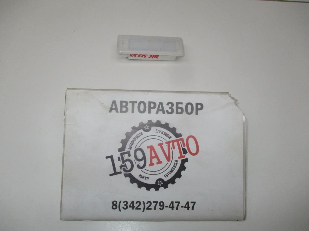 Плафон салонный, 500 рублей, Пермь