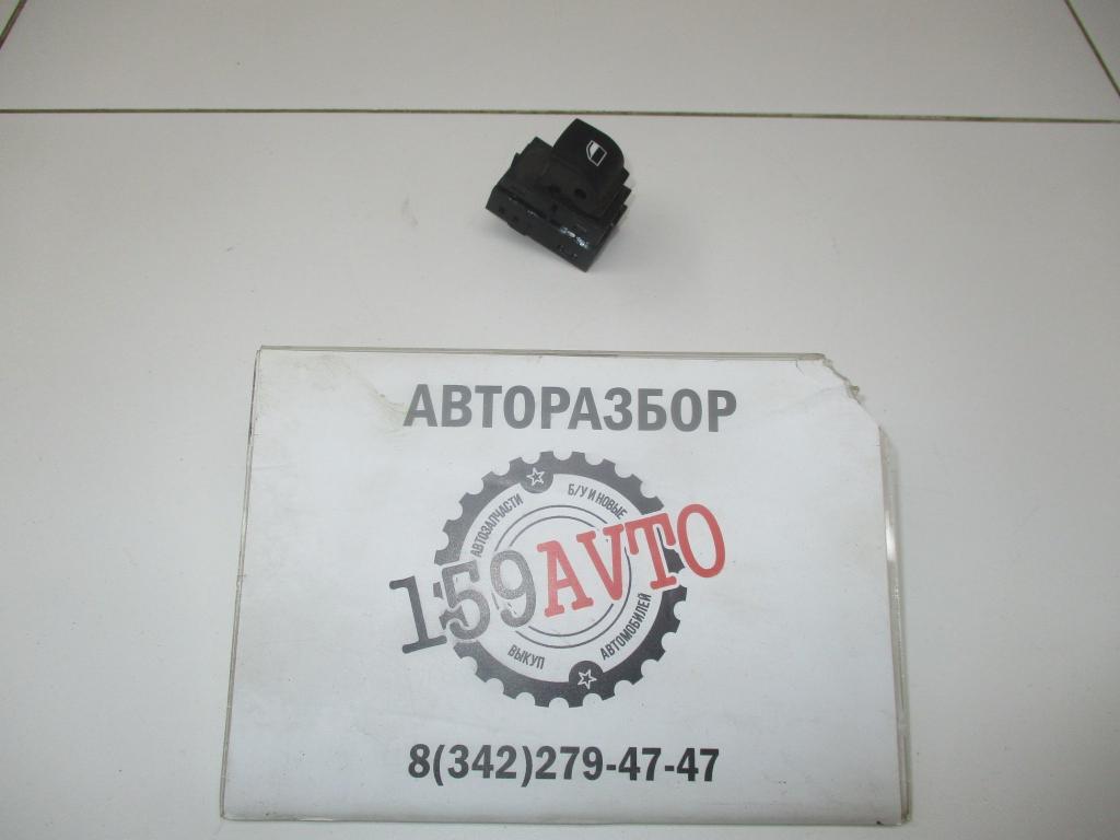 Кнопка стеклоподъемника, 1000 рублей, Пермь