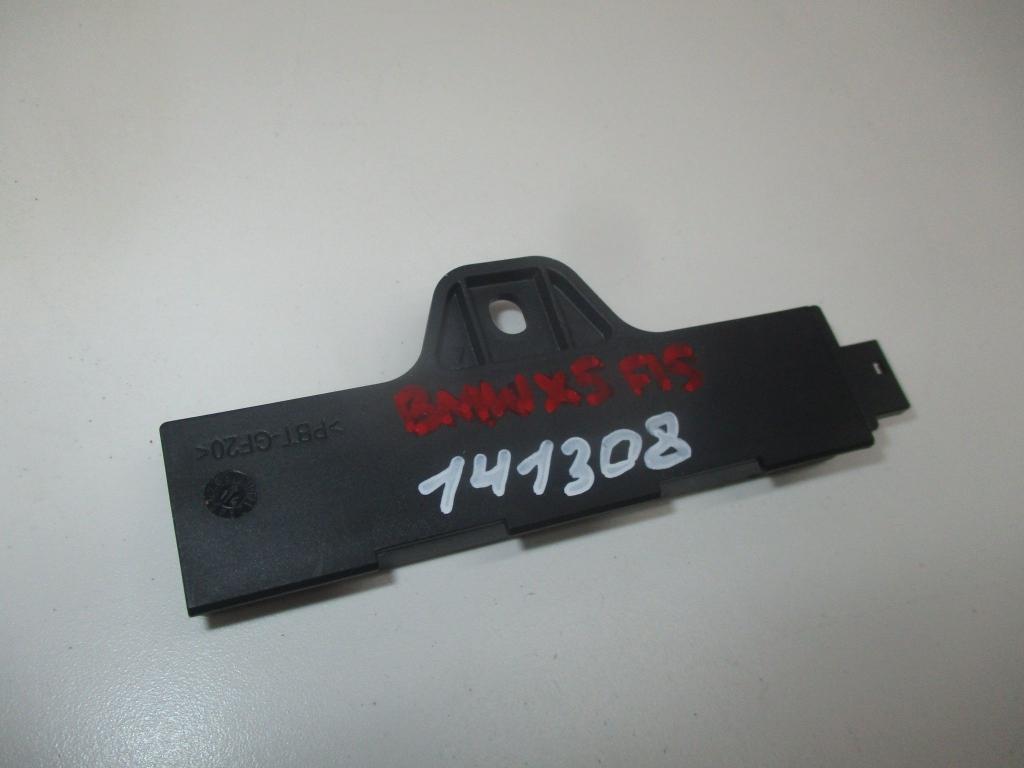 Антенна, 500 рублей, Пермь