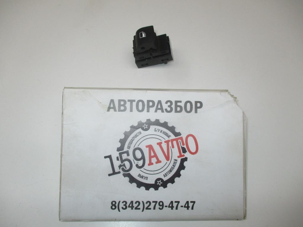 Кнопка стеклоподъемника, 1000 рублей, Пермь