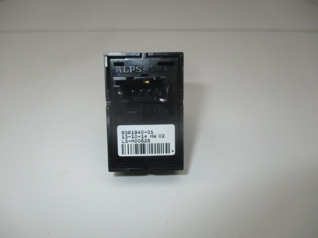 Кнопка стеклоподъемника, 1000 рублей, Пермь