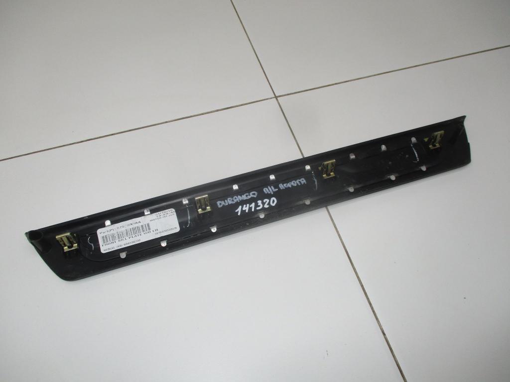 Накладка порога внутренняя, 3000 рублей, Пермь