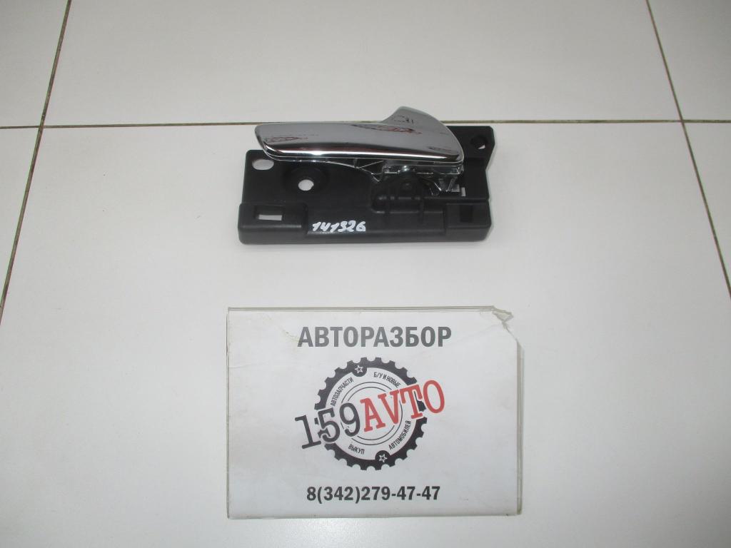 Ручка двери внутренняя правая, 1000 рублей, Пермь