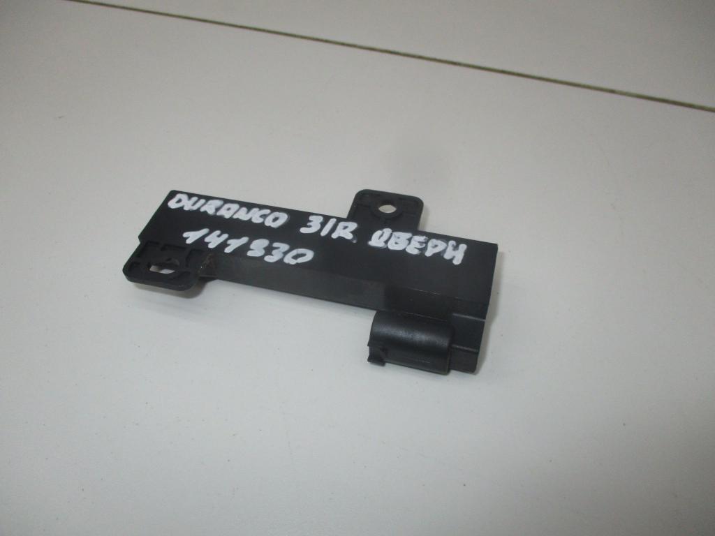 Антенна, 500 рублей, Пермь