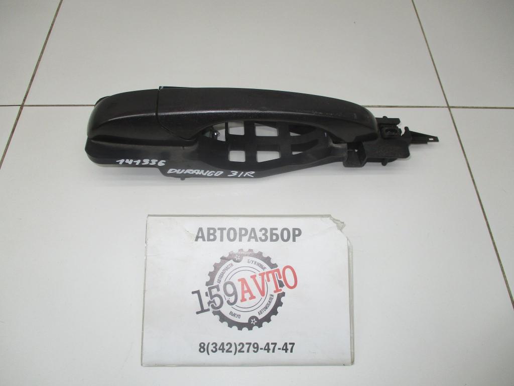 Ручка двери задней наружная правая, 3500 рублей, Пермь