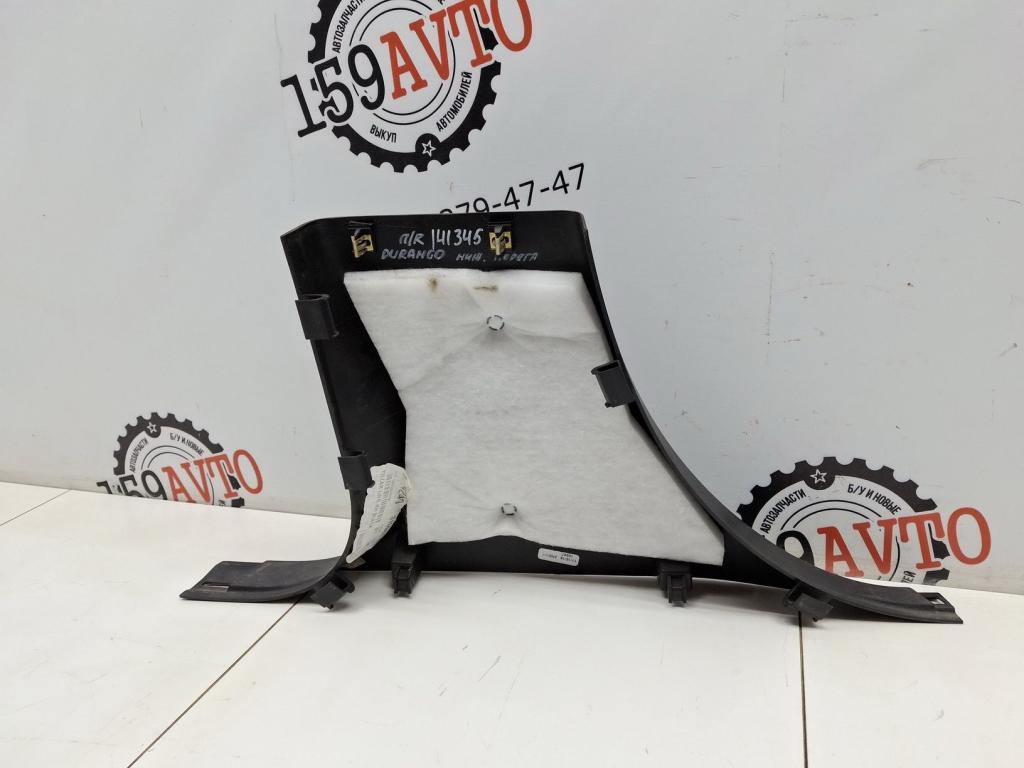 Обшивка стойки, 2000 рублей, Пермь