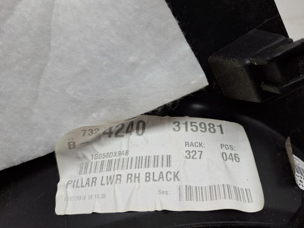 Обшивка стойки, 2000 рублей, Пермь