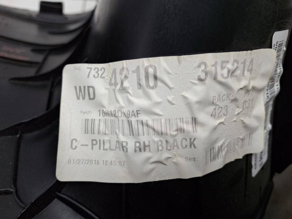 Обшивка стойки, 5000 рублей, Пермь