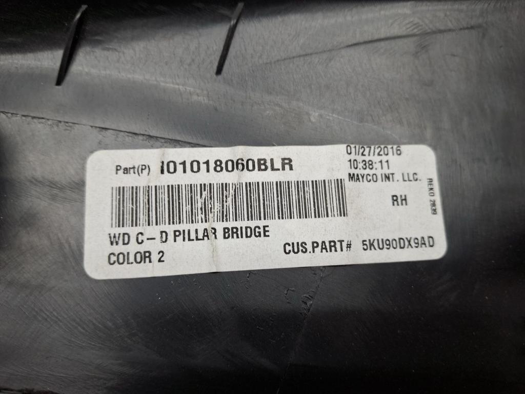 Обшивка стойки, 3000 рублей, Пермь