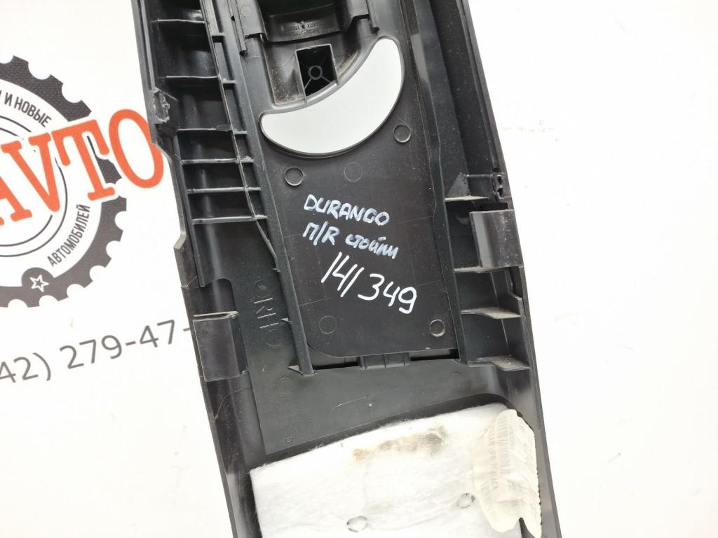 Обшивка стойки, 4000 рублей, Пермь