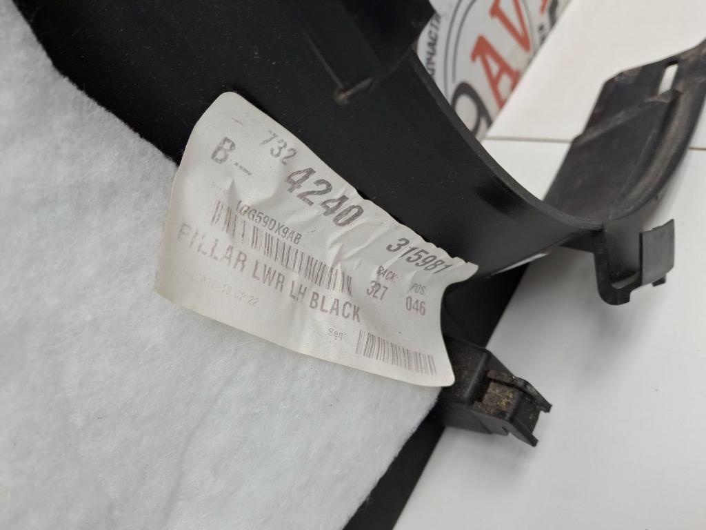 Обшивка стойки, 2000 рублей, Пермь