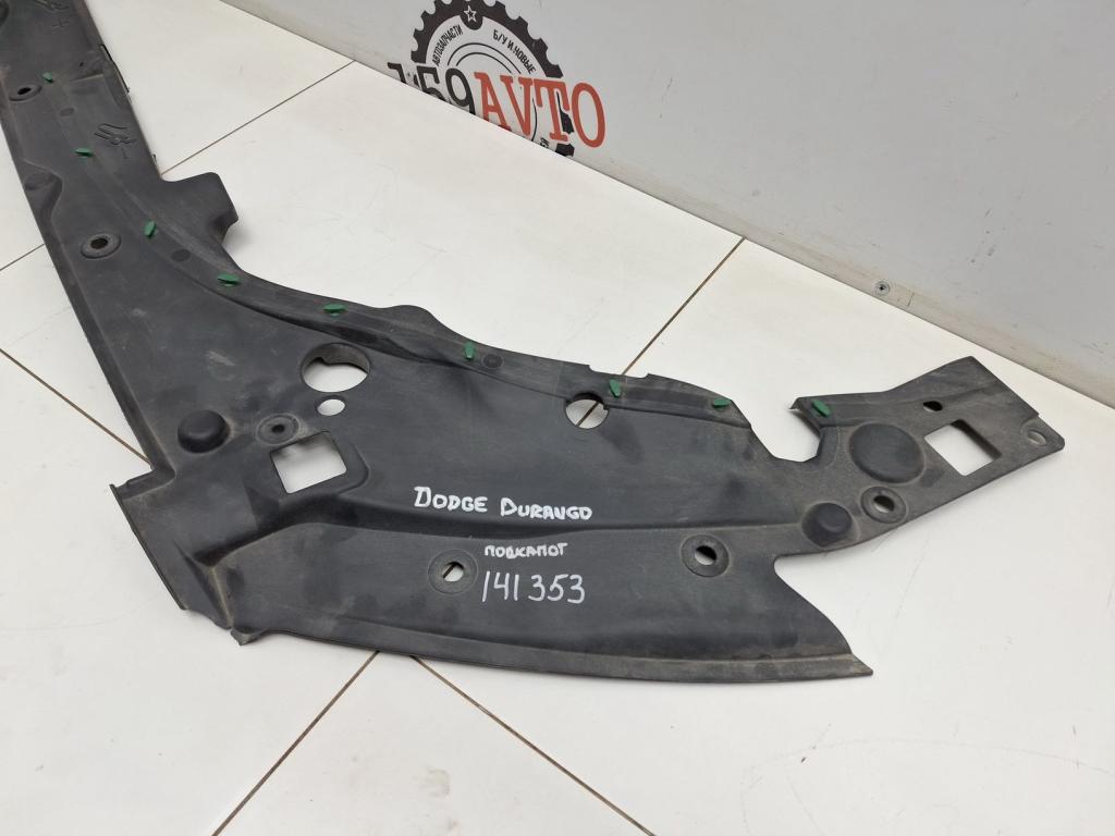 Накладка наружная, 5000 рублей, Пермь