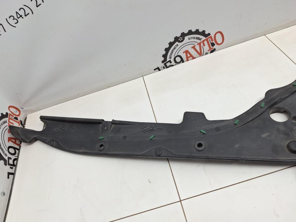 Накладка наружная, 5000 рублей, Пермь