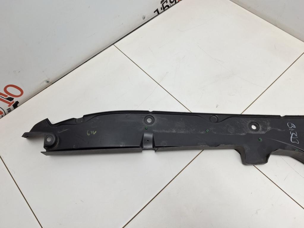 Накладка наружная, 5000 рублей, Пермь