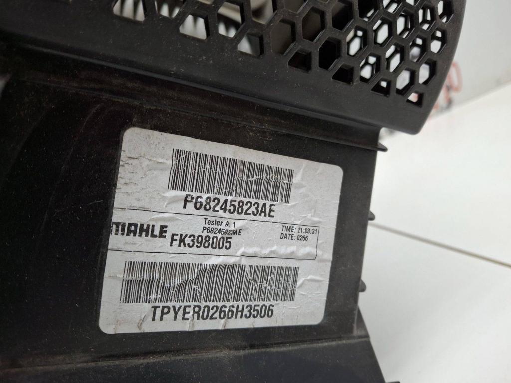 Корпус отопителя, 80000 рублей, Пермь