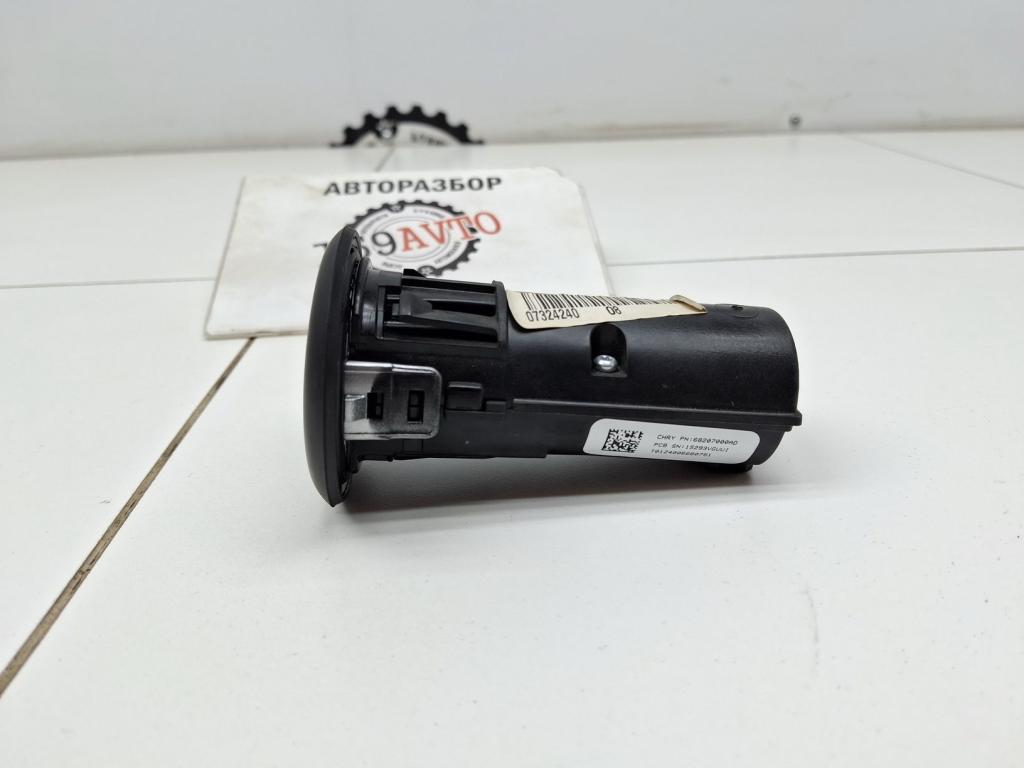 Кнопка запуска двигателя, 3000 рублей, Пермь