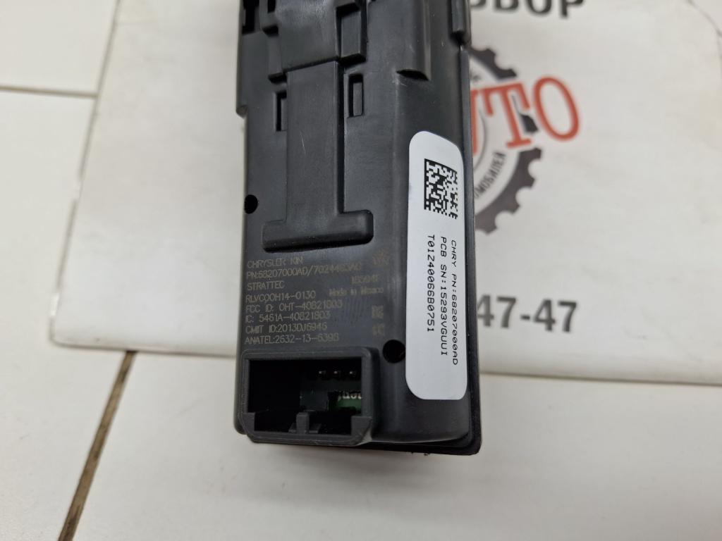 Кнопка запуска двигателя, 3000 рублей, Пермь