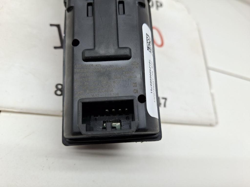 Кнопка запуска двигателя, 3000 рублей, Пермь