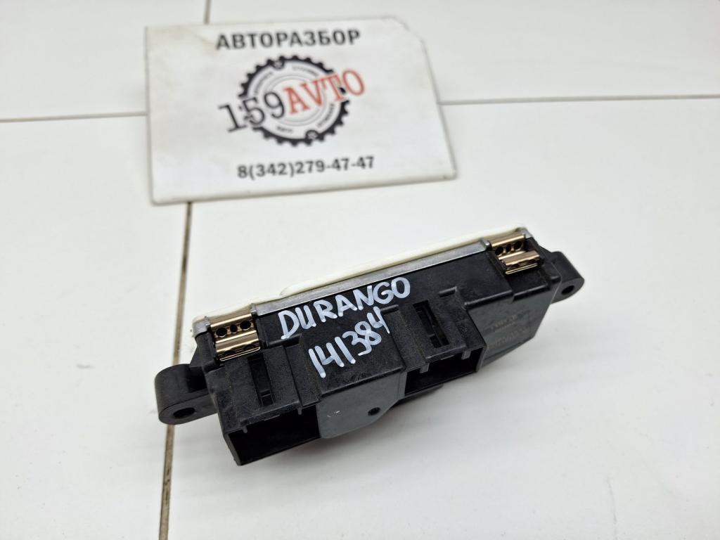 Резистор отопителя, 2000 рублей, Пермь