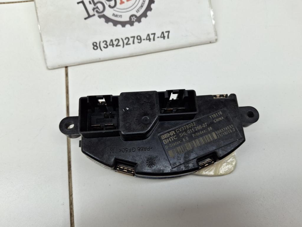 Резистор отопителя, 2000 рублей, Пермь