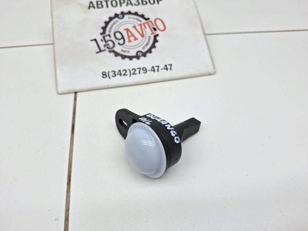Подсветка, 2000 рублей, Пермь