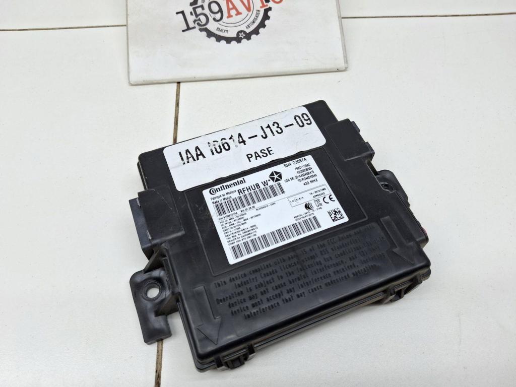 Блок электронный, 10000 рублей, Пермь