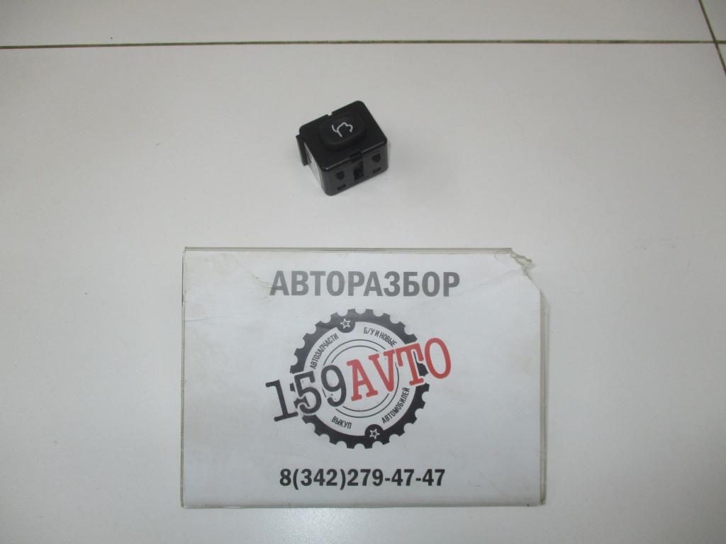 Кнопка закрывания багажника, 1000 рублей, Пермь