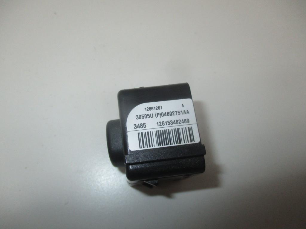 Кнопка закрывания багажника, 1000 рублей, Пермь