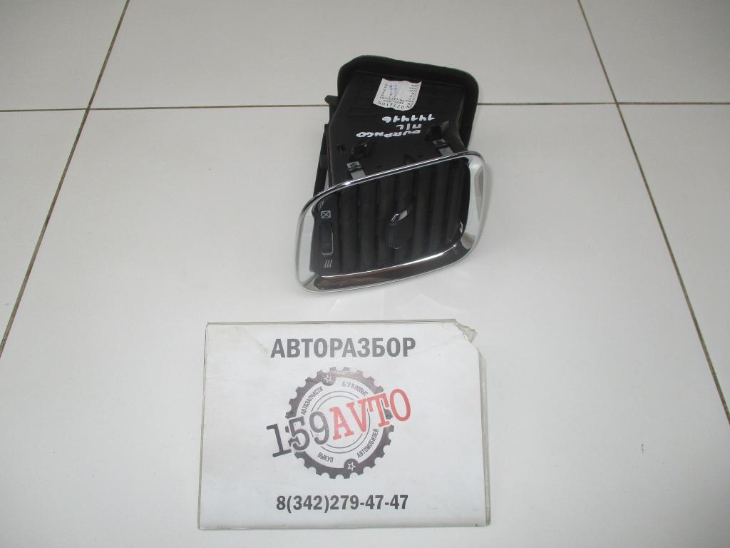 Дефлектор воздушный, 2500 рублей, Пермь