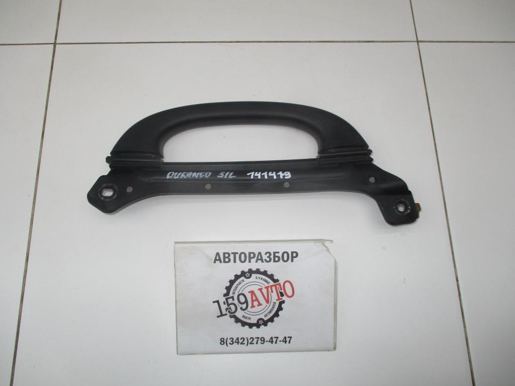 Ручка внутренняя, 2000 рублей, Пермь