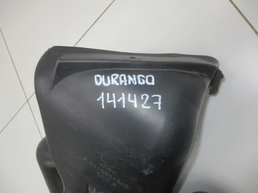 Воздухозаборник наружный, 2000 рублей, Пермь