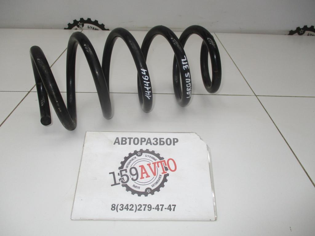 Пружина задняя, 1500 рублей, Пермь